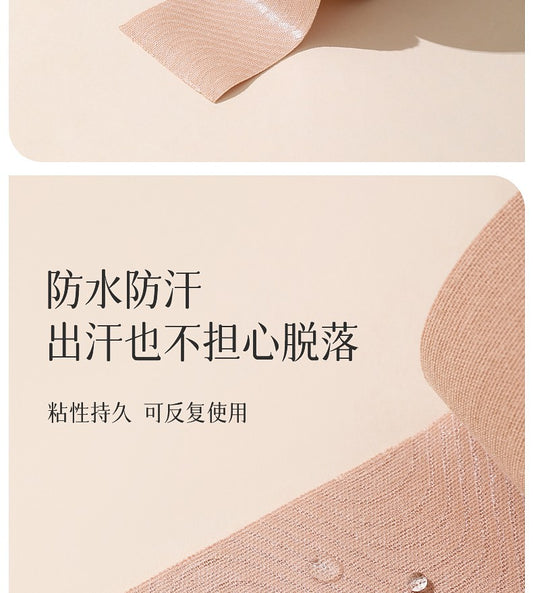 Curve Up Breast Tape