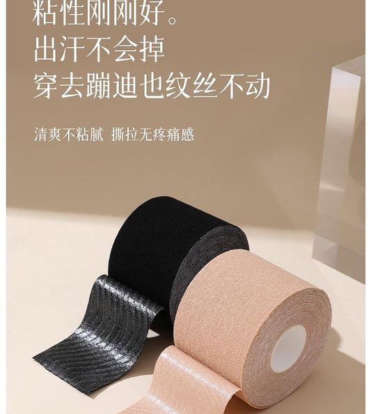 Curve Up Breast Tape