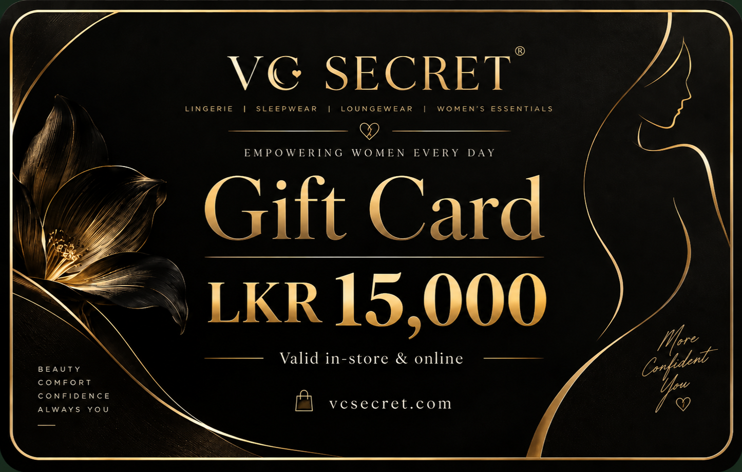 VC SECRET E-GIFT CARDS