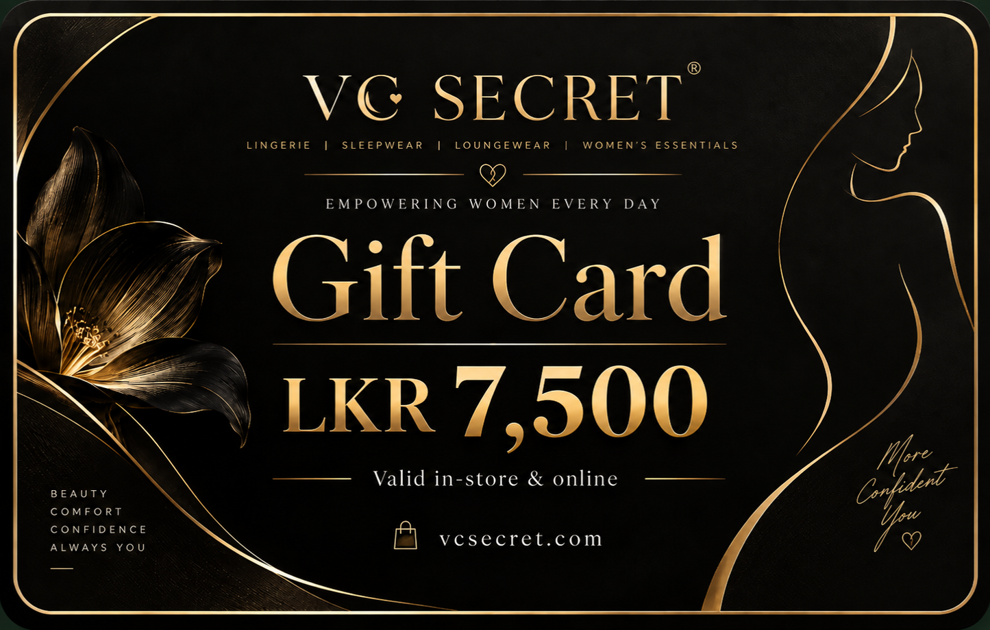VC SECRET E-GIFT CARDS