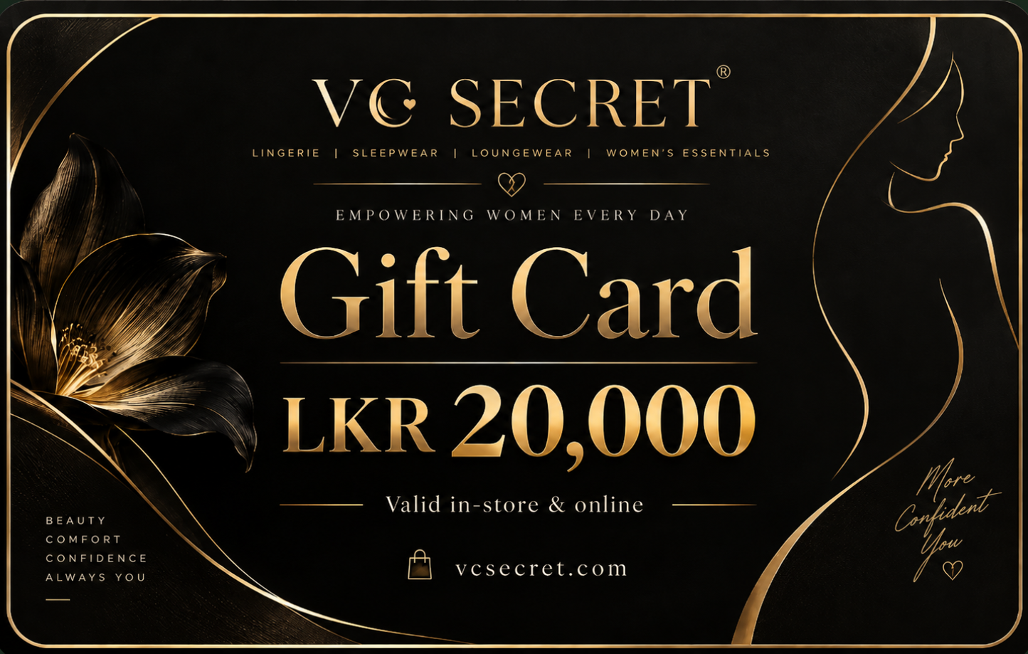 VC SECRET E-GIFT CARDS